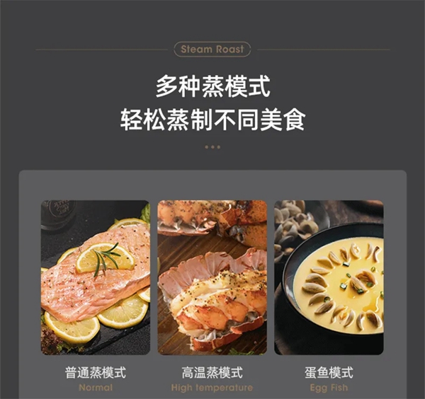 断崖式降温，美盼集成灶更暖胃