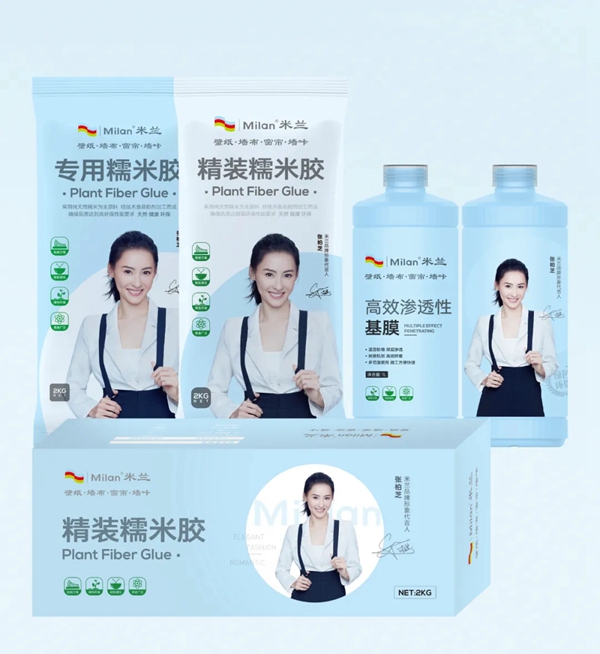米兰壁纸·墙布·窗帘|低成本爆改全屋墙面、赚了赚了！