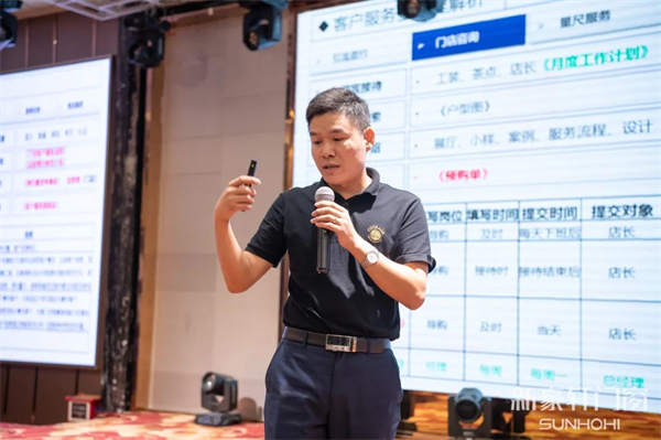 新豪轩门窗：打造善战之师！商学院实战训练营赋能终端服务升级
