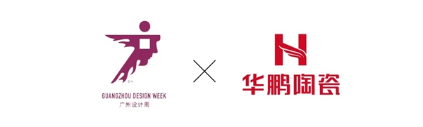 华鹏陶瓷8年深耕设计营销，率先布局泛家居