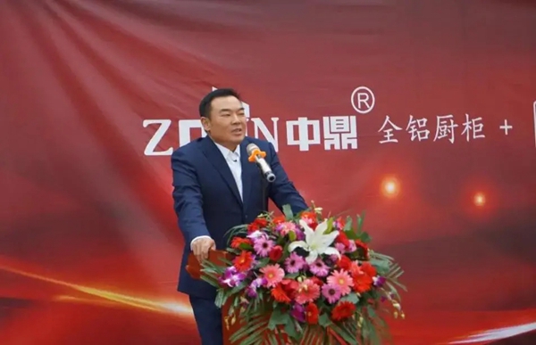 万事兴集成灶与中鼎智能家具战略合作签约仪式圆满成功！