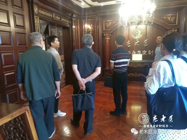 福建省相关领导对老木匠木业申报的《2021年新一代信息技术与制造业融合发展项目》现场察看 福建省相关领导对老木匠木业申报的《2021年新一代信息技术与制造业融合发展项目》现场察看