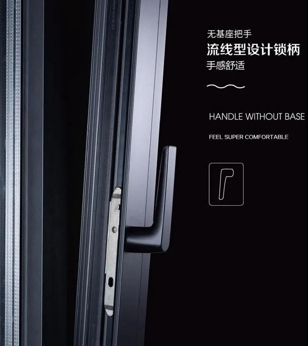 广东汉慕斯门窗 感恩相遇 窗建美好！