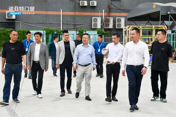 诺菲特门窗欢迎南京市移门行业协会一行莅临参观交流