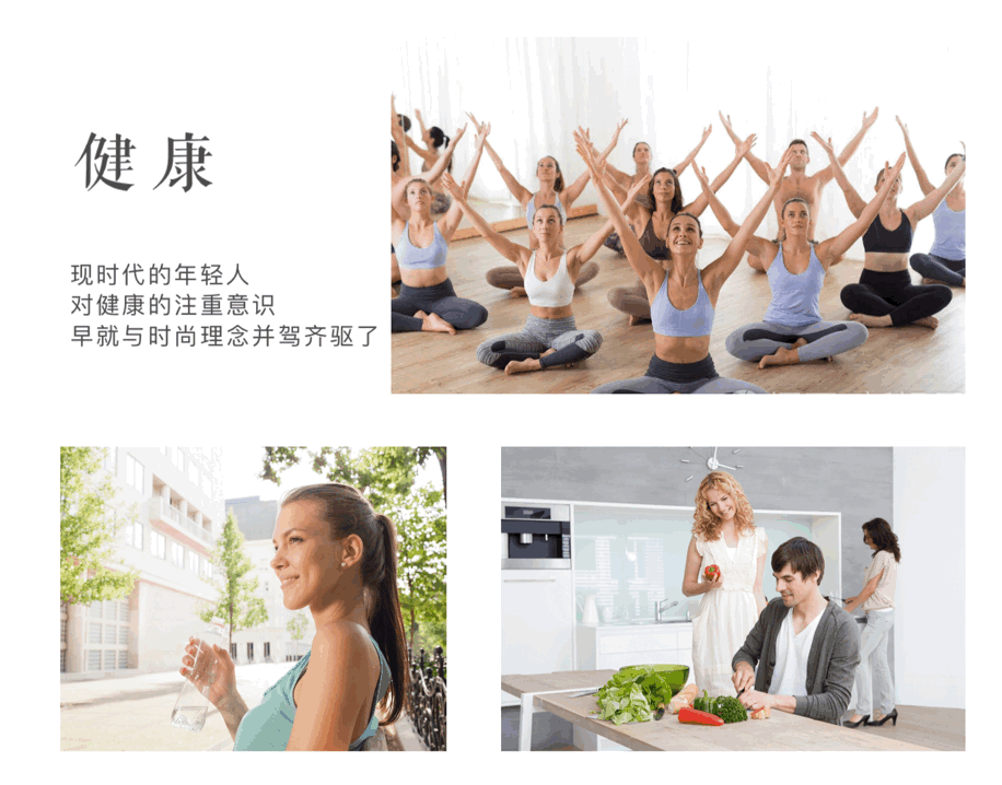 美际软装 | 年轻人都在消费什么样的家居软装？