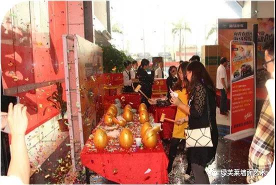 绿芙莱打造五A级店铺新标准