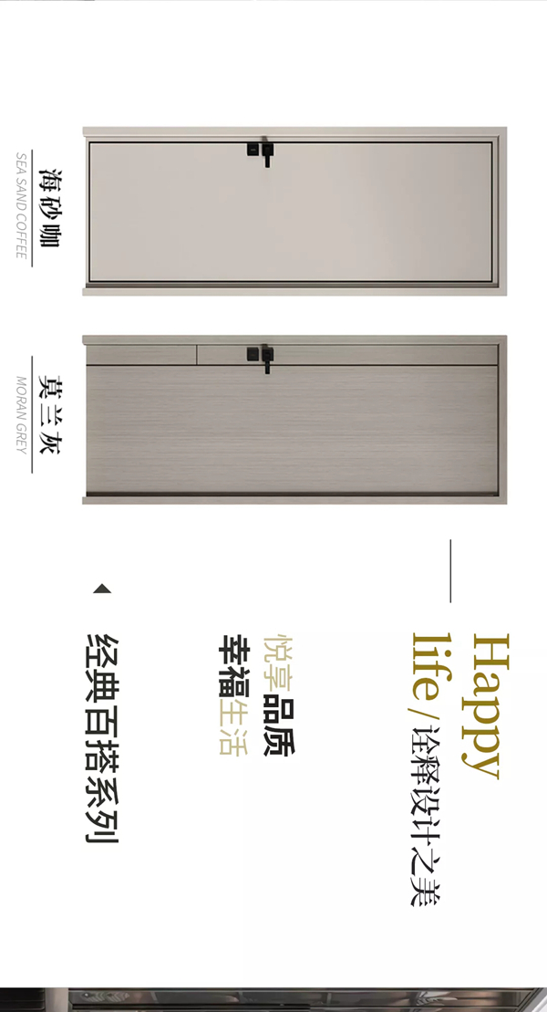 卡诺尼全屋定制:如何提高整装整体效果?同色生态门必不可少! 卡诺尼全屋定制:如何提高整装整体效果?同色生态门必不可少!