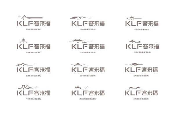 集和 X 客来福:品牌升级全面拆解,看国货家居如何顺势而上 集和 X 客来福:品牌升级全面拆解,看国货家居如何顺势而上
