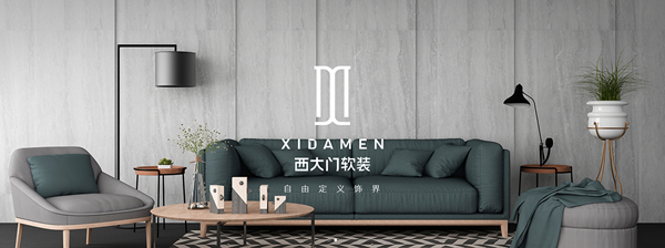 跟着西大门干软装就能赚钱？凭什么？