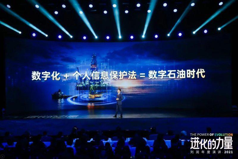 尚品宅配、欧派、索菲亚等未来都要被Z世代淘汰？