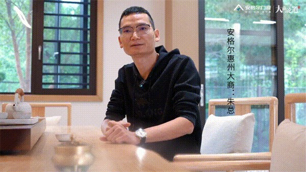 安格尔门窗丨惠州罗浮山独栋四合院案例 安格尔门窗丨惠州罗浮山独栋四合院案例