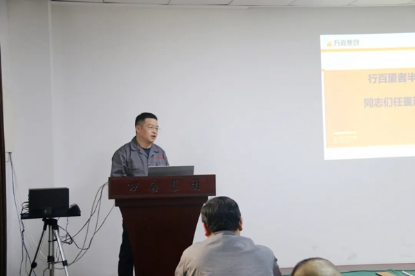 德诺特高端安全门:万嘉集团召开品质分析会