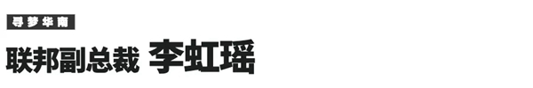 “攻”大于“守” 2022年40位家居老板的开局共识 “攻”大于“守” 2022年40位家居老板的开局共识