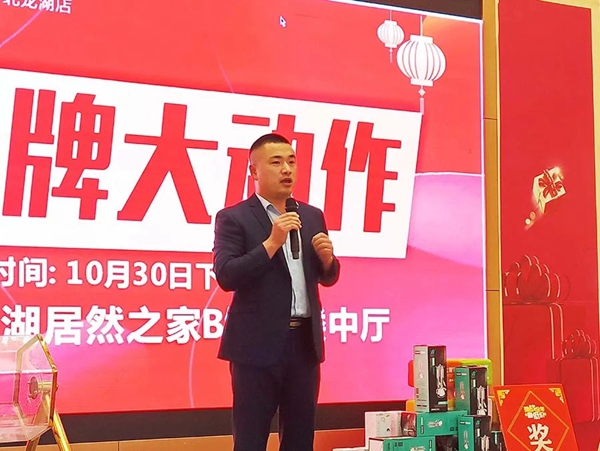 奥德莱定制家居:大品牌大动作,161单惊艳全场 奥德莱定制家居:大品牌大动作,161单惊艳全场