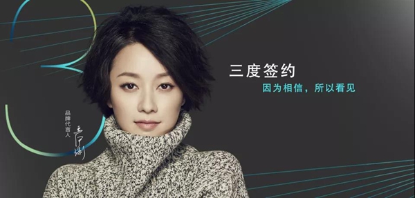 尊尚门窗：一个给加盟商底气干事业的品牌