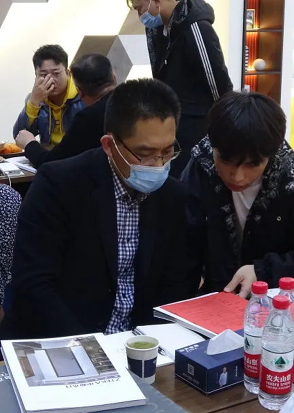 “溢”见“中”情 • 终生盈利 ▏2021中天家居至臻论坛财富峰会圆满收官！