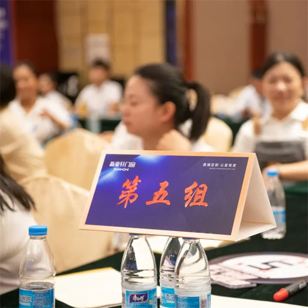 新豪轩门窗：打造善战之师！商学院实战训练营赋能终端服务升级