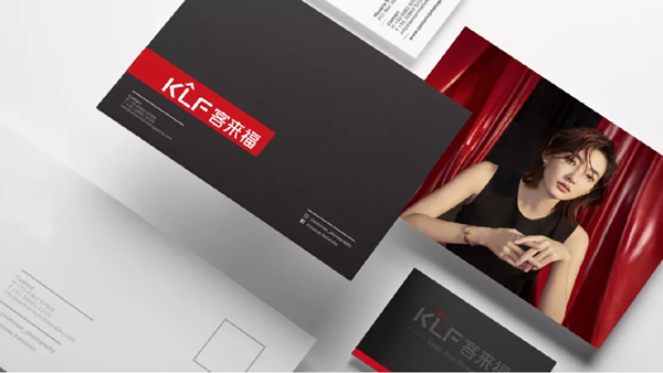 集和 X 客来福:品牌升级全面拆解,看国货家居如何顺势而上 集和 X 客来福:品牌升级全面拆解,看国货家居如何顺势而上