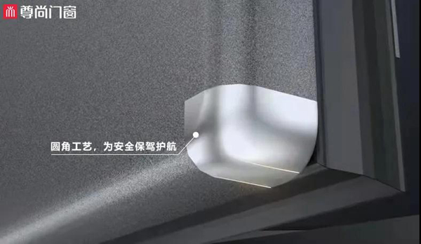 尊尚威尼斯系列|用有限空间，做无限设计