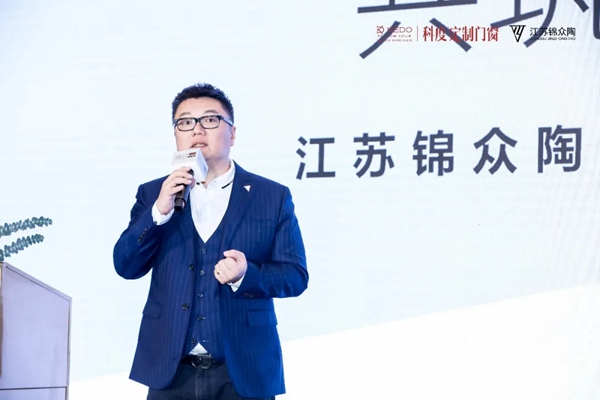 KDID设计师交流论坛暨科度门窗品牌推介会圆满落幕！