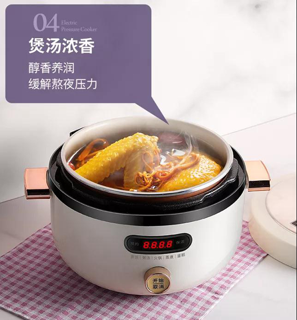 韩派电器打造炫彩煮义生活，每一餐都是新鲜现煮！