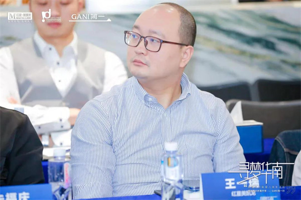 百利玛门窗董事长受邀出席2021创新设计联盟八周年活动! 百利玛门窗董事长受邀出席2021创新设计联盟八周年活动!