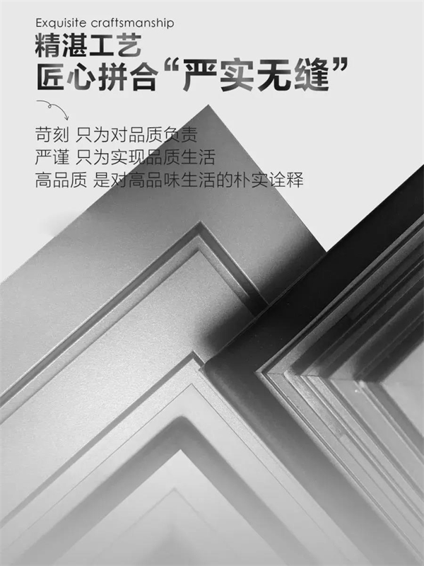 文拓国际门窗：这个冬日，邂逅窗外的美景