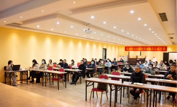 为营销添翼，为财富加码 ▏木鸽家居销售晋级课程培训圆满成功