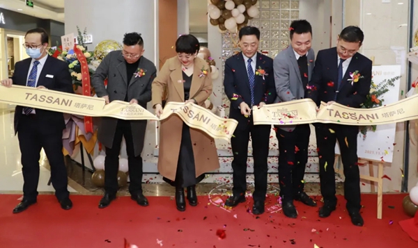 TASSANI塔萨尼艺术涂料▏西安国际馆盛情启市，加速西北市场战略布局