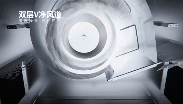 MQ名气厨房电器：还在傻傻花钱清洗集成灶？咱家的产品免拆洗！