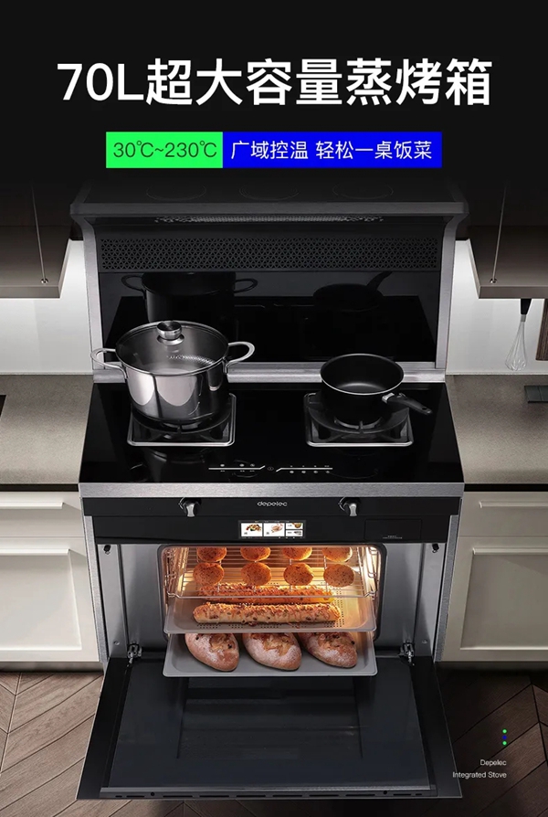 depelec德普凯信帮您传达【感恩节】那些说不出口的话