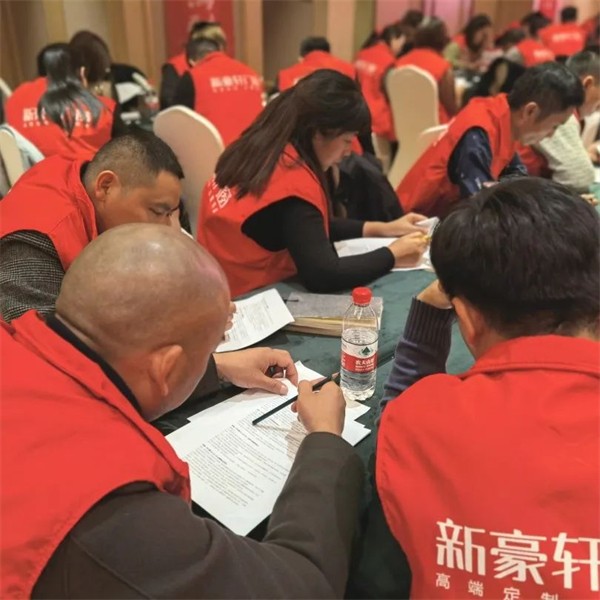 新豪轩门窗：打造善战之师！商学院实战训练营赋能终端服务升级