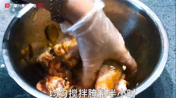 万事兴集成灶丨好吃到舔手指的秘制烤鸡腿