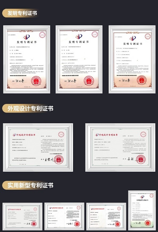 欧神诺瓷砖斩获第9届中意陶瓷设计大奖赛产品创意金奖、岩板优秀奖！