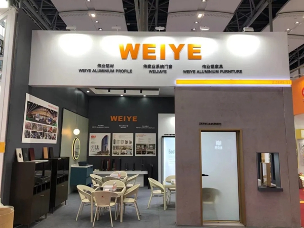 伟业十月看点 | 技术碰撞、展会拉满，还有小家伙们带来的快乐…