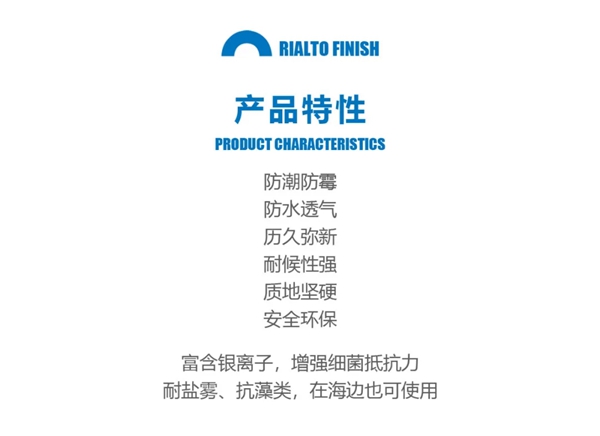意加乐:神奇的石英石,爱了爱了