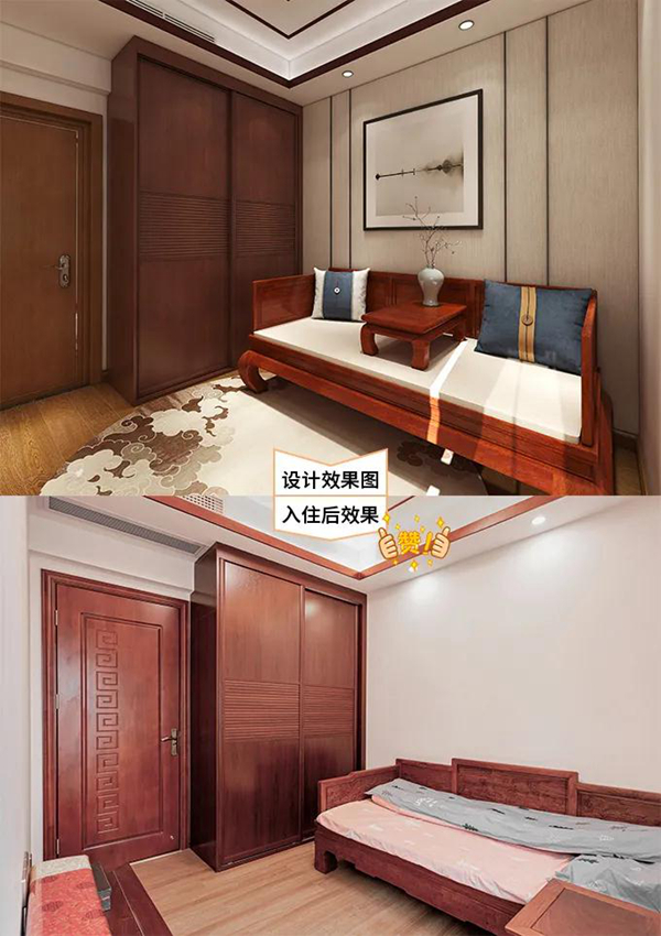 达斐丽全屋定制效果图VS实拍图,看看全屋霸气中式的落地效果!