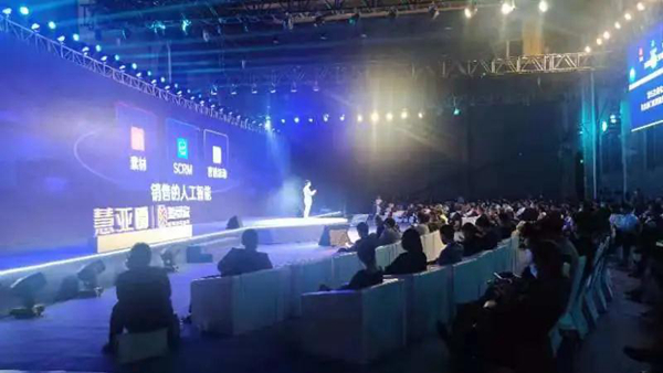 美加德尚门窗受邀出席“菠萝家产品发布会”，共讨渠道进化论！