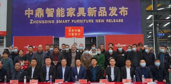 万事兴集成灶与中鼎智能家具战略合作签约仪式圆满成功！