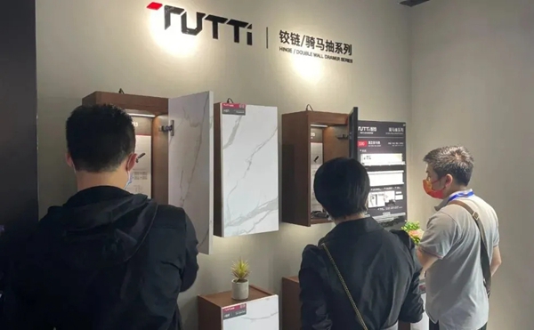 图特五金入驻卫浴材料城，为民族品牌发声