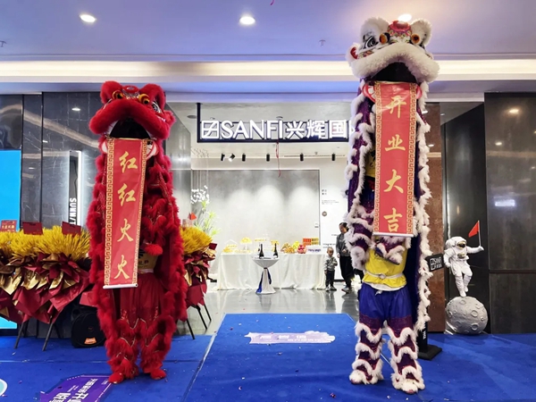 兴辉陶瓷美学馆盛大开业|艺术与生活兼并形象新潮范