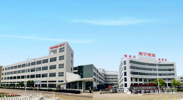 【美宁终端学院】新媒体时代，微营销该怎么做？