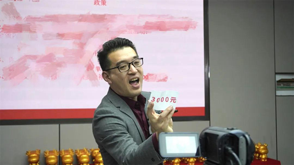 新零售互联丨万事兴集成灶线上招商会再创佳绩！
