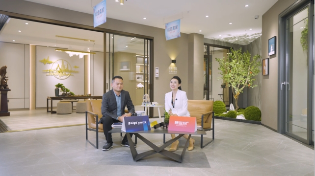 行业首场经销商门店招商直播，派雅空降江苏溧阳千方大店