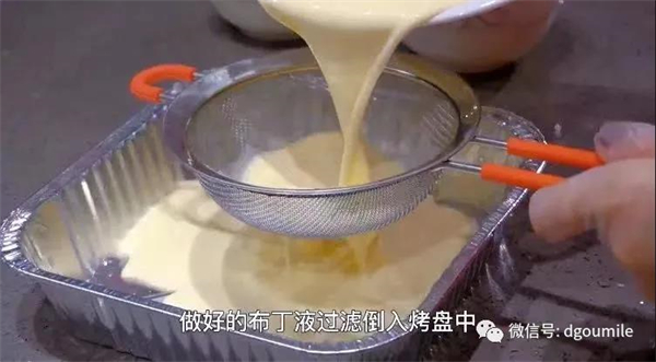 欧米勒集成厨电：吐司布丁