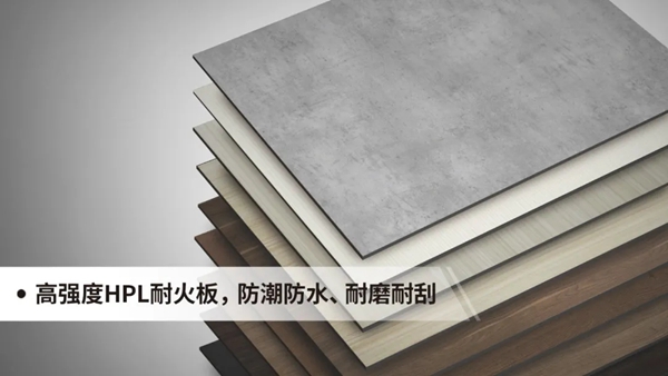 新豪轩门窗新品|必须PICK的生态门,家居的「门面」担当