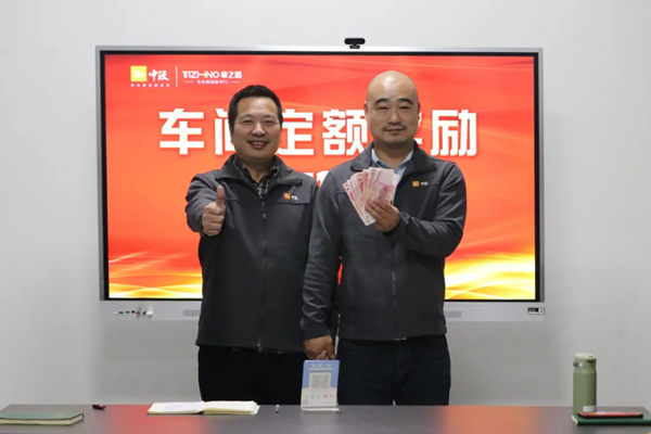 帝之诺铸铝装甲门：月月发钱 喜笑颜开