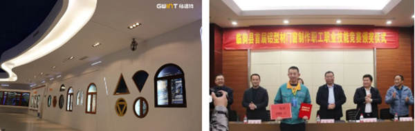格温特-为什么你家的铝合金门窗寿命就是辣么短？