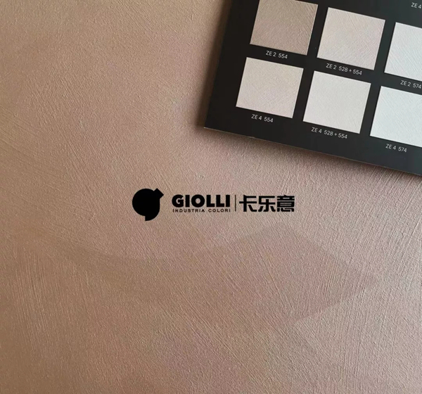 卡乐意：带你“绒”进高级感