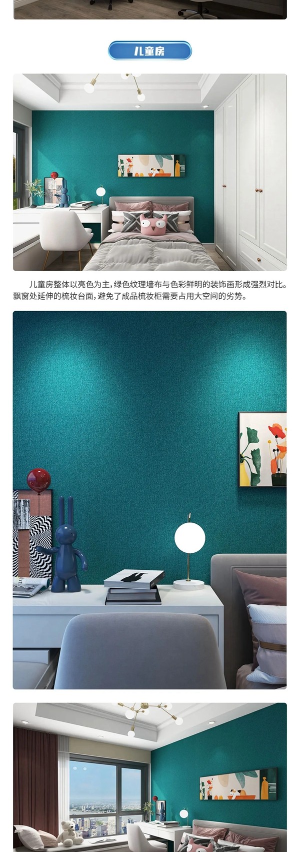 摩登野兽软装案例赏析 | 现代美式大宅 清新素雅 尽显贵气